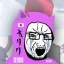 WaifuShibaInuNekoSenpaiMangaUwU Icon