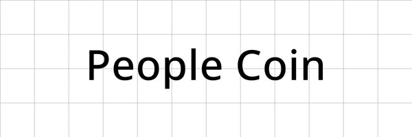 People Coin Token Header