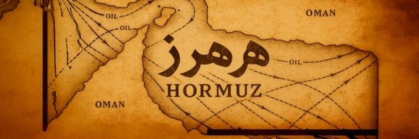 Strait of Hormuz Token Header