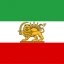 MAKE IRAN GREAT AGAIN Icon