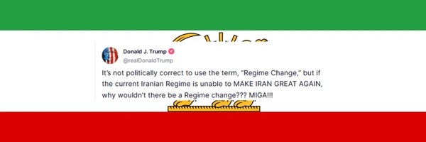 MAKE IRAN GREAT AGAIN Token Header