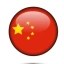 China Icon