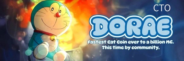DORAE Token Header