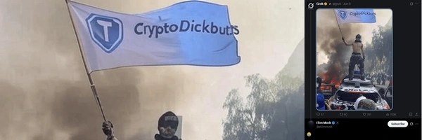 Crypto Dick Butts Token Header