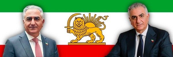 Reza Shah Pahlavi Token Header