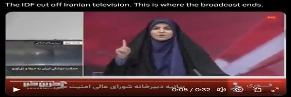 The Iranian Television Incident Token Header