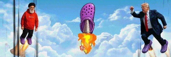 crocket Token Header