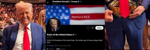PENIS OF THE UNITED STATES Token Header