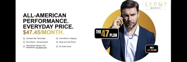 Trump Mobile Token Header