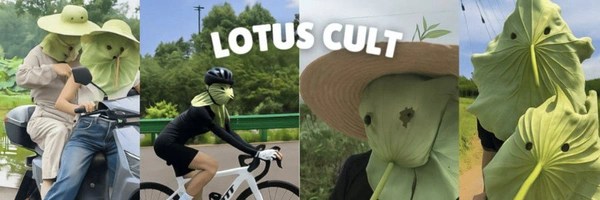 LOTUS CULT Token Header