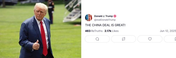 THE CHINA DEAL IS GREAT Token Header