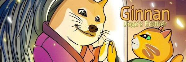 Ginnan the Cat Token Header