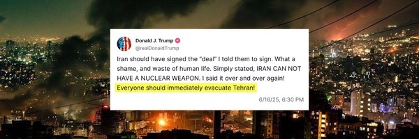 Tehran Forecast Token Header