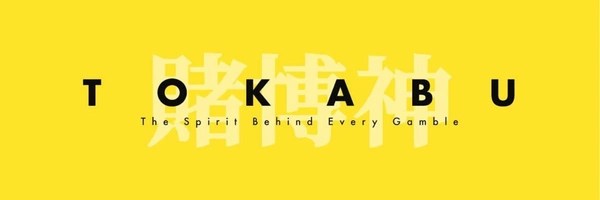 The Spirit of Gambling Token Header