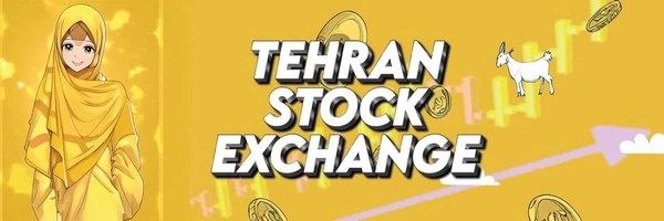 Tehran Stock Exchange Token Header