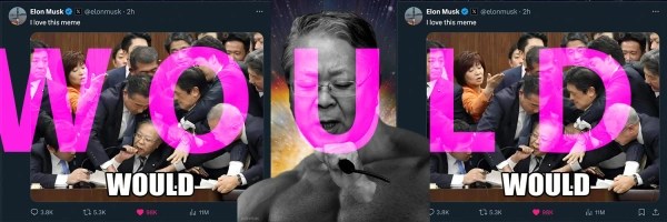 would Token Header
