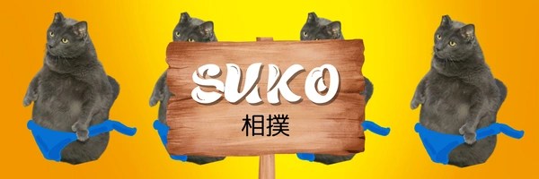 SUKO CAT Token Header