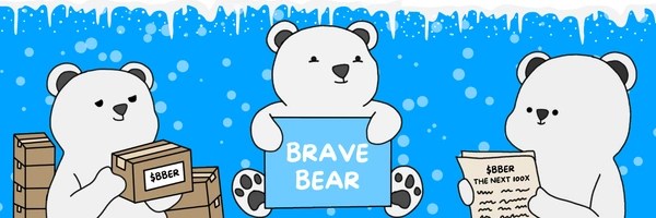 Brave Bear Token Header
