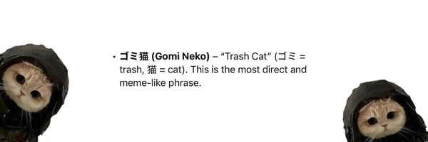 Gomi Neko Token Header