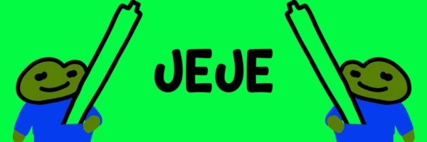 jeje Token Header