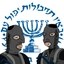 mossud Icon