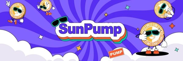 SUN Token Header